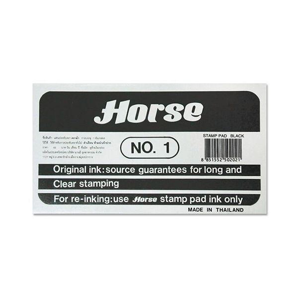 HORSE TAMPON Nº 1 NEGRO 95X165MM