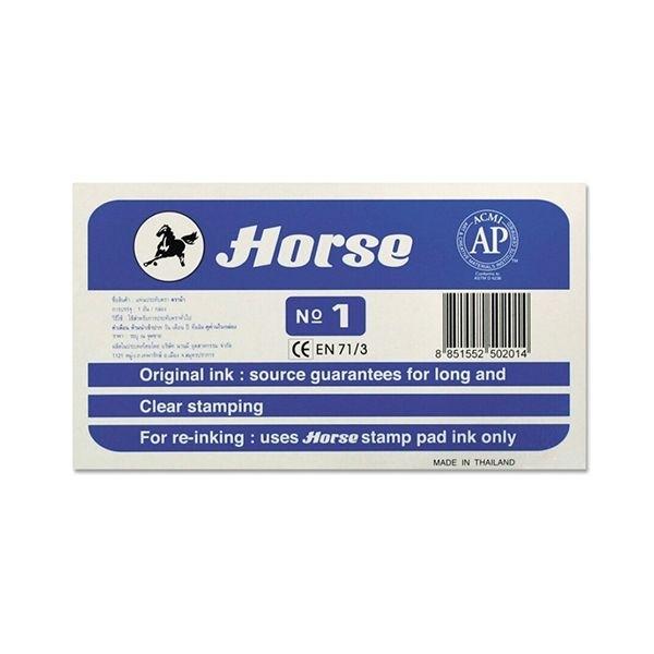 HORSE TAMPON Nº 1 AZUL 95X165MM