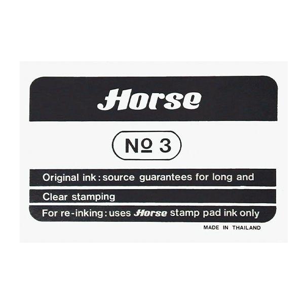 HORSE TAMPON Nº 3 NEGRO 73X105MM