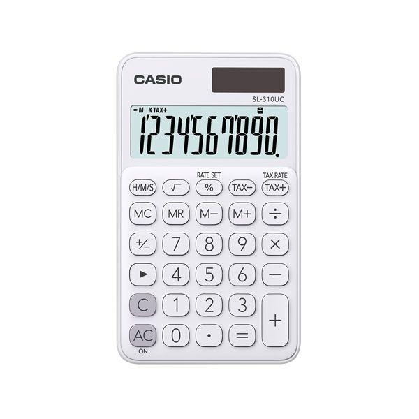 CASIO CALCULADORA DE BOLSILLO MY COLOR SL-310UC-WE BLANCA 10 DIGITOS SOLAR