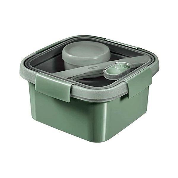 CURVER FIAMBRERA SMART TO-GO CUADRADO 1,1L